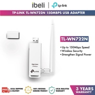 TP-LINK TL-WN722N High Gain Wireless N USB Wireless Adapter Wifi TL-WN722N