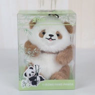Genuine Art Velvet Spinning Panda Pendant Qizai Huahua Hanhan Doll Doll Jewelry Birthday Gift Car Ke