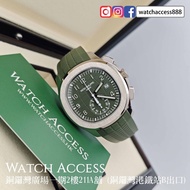 <白金><計時><2021年保用證> 5968G-010 白金 綠面 Patek Philippe Aquanaut PP(5968 5968g 5168 5168g 5164 5164a 5167 