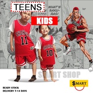 Shohoku SLAM DUNK KIDS &amp; TEENS Stylish Jersey 灌篮高手 儿童中童少年 球服