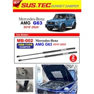 Mercedes Benz G class 大 W463 W464 2014 - 2024 front bonnet hood damper absorber shocks lift up bar l