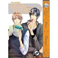 Private Teacher! / Katekyo! (Yaoi / Boys Love / BL manga)