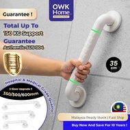 35cm Stainless steel grab bar/ 150kg support/ Safety grab bar/ Solid grab bar/ Stainless steel bar/ 