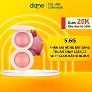 Catrice Soft Glam Baked Blush 5.6G
