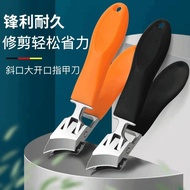 大开口指甲尖嘴斜口指甲钳大号剪指甲修甲工具Large opening nail clippers with pointed nails and slanted edges, large size sc