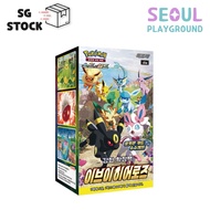 Pokemon card Eevee Heroes KOREAN Booster box(Sealed)