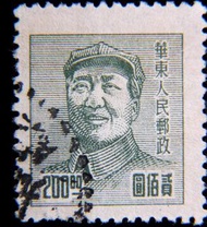 解放區郵票-1949年華東人民郵政毛主席八角帽像(區幣)200圓郵票