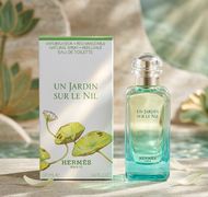 愛馬仕 尼羅河中性淡香水 EDT 50ml（平行進口)