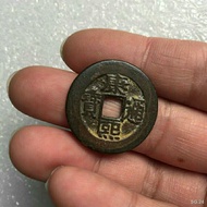 Ancient coin copper coin collection Kangxi Arhat money ancient Qing coin a single price starts at ten ·