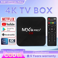 TV Box Android Smart long tv box 4K HDR Netflix WIFI Smart tv murah  full channel 2023