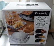JP8日本代購附簡易中文說明 日本Vitantonio 鬆餅機 VSW-450 附三組烤盤 缺貨中
