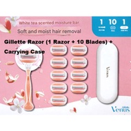 [Gillette] Venus White Tea Razor (1 Razor + 10 Blades) + Carrying Case