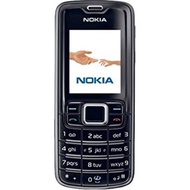 Nokia 3110 Classic Mobile Phone Full Set Original Full Set