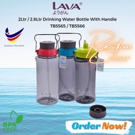 TB5565 / TB5566 2Ltr / 2.8Ltr Drinking Water Bottle With Handle - Lava