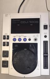 先鋒牌Pioneer  DJ 設備  CDJ-100S   CD撥放器  混音器