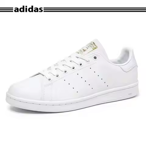 Adidas Stan Smith Original Sneakers White GY5695