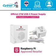 Raspberry Pi Official USB-C Power Supply PD 27W (For Pi 5)