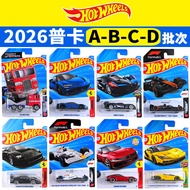[Hot-selling Car Model] Hot Wheels Car 25P 26A 26B 26C 26D Ferrari SF90 Bugatti Alloy Car Model Toy