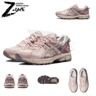 17FH GF2B Asics Gel-Kahana 8 Running shoes for unisex  free socks AGO9 Y152