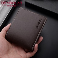 Thin Men's wallet wallet wallet men Men's wallet Change Short Horizontal wallet Men's wallet