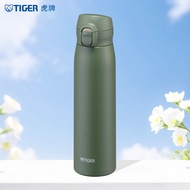 TIGER | กระติกน้ำสำหรับเดินทางกันความร้อน 600 มล