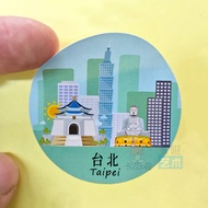 Taipei Land Sign Logo-Based Building 101 Building Etc. Hand-Painted City Skyline Travel Round Sticke