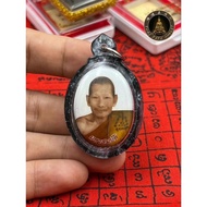 龙普玛哈席拉 陶瓷面自身法相牌 限量 499