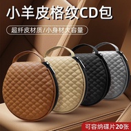 Car Cd Bag Cd Box Cd Case Cd Case Car Home Dual-use 8.12.33