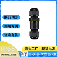 M20 Waterproof Connector Waterproof Connector IP68 Waterproof Connector Outdoor Cable Waterproof Con