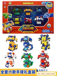 รถรถแห่งการเรียนรู้สำหรับเด็ก GGBOND รถเปลี่ยนหน้าสำหรับเด็กชายวัย 3-6 ปี รถเล็กสำหรับเด็กที่สนุกและ