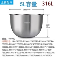 Suitable for Midea Rice Cooker Ding Kettle Electromagnetic 5 Liters 5070MB-HS5079/FB50Star302 Zero C