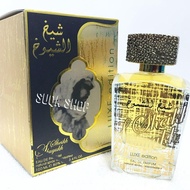 Sheikh Al Shuyukh Special Edition Arabic EDP Perfume By Ard Al Zaafaran For Him 100ml