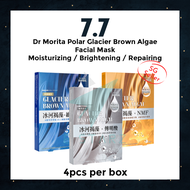 [BUY 1 FREE 1] Dr Morita Polar Glacier Brown Algae Moisturizing / Brightening / Repairing Facial Mas