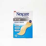 10 Times Shrimp Coins Reward The Highest Discount = 3M Elastic Bandage 2.5x7.2cm 12 Pieces/Box Made 