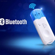 USB Car V5.0Bluetooth Wireless Stereo Audio Receiver Adapter Dongle For Phone