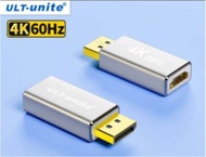 ［實體商店］4K/60Hz, DP to HDMI Adaptor, DP轉HDMI (For HDMI Monitor/TV)