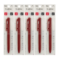 Pentel Oil-Based Ballpoint Pen Calme 0.7mm Red Ink 5-Pack XBXA107B-B
