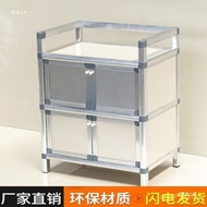Wardrobe Cabinet Cabinet Dish Household Aluminum Alloy Cupboard Cabinet Storage Cabinet Dining Simpl