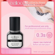 Eelloo 0.3s Japan Material Eyelash Glue Fast Drying Lash Glue False Lash Adhesive Fake Lashes Bonder