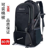 Backpack Men 80L Large Capacity Travel Backpack Outdoor Climbing Bag Women 60L Travel Luggage Bag Ou