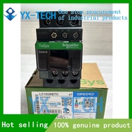 In stock Schneider contactor LC1D25B7C LC1D25CC7C LC1D25E7C LC1D25F7C LC1D25M7C LC1D25P7C LC1D25Q7C 
