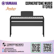 Yamaha Home Keyboard Digital Piano P 145 ( P145 / P 145B ) - B / Black