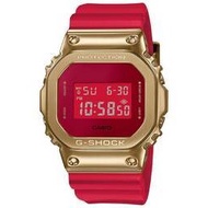 G-Shock GM5600CX-4DR / GM5600