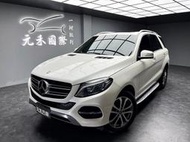 正2017年 W166型 M-Benz GLE-Class GLE400 4MATIC LUX 3.0 汽油 GLE中古