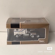 IXO 1: 64 KENWORTH K100 Aerodyne 1976 KENWORTH Trailer Truck Model Alloy Material White