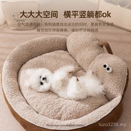 Kennel Pet Pet Bear Small Sofa Dog Than Cross-Border Cushion Autumn Winter Cat Di Dog New Style Nest