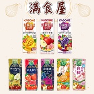 Kagome 野菜生活100 Fruit & Vegetable Juice 健康 蔬菜 水果 果汁 200ml