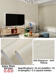 DOULEXIONG | Thick Eco-friendly Formaldehyde-free Self-adhesive Waterproof Wallpaper