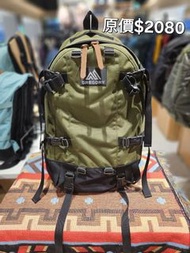 ✅️正品SALE⚡️ GREGORY 背囊 33L  DAY & HALF backpack KHAKI  LIGHT GREY BROWN  CORDURA 耐磨材料 ⚡️⚡️ 書包 backpac