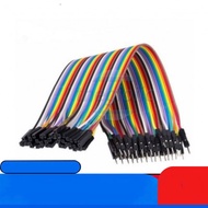 [30 Pieces]- Male-Female Sheath Wire 20cm Long IC2 Components